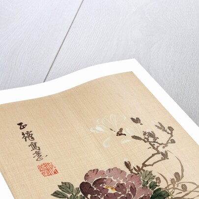 Large Purple Flower and Foliage by Seikibo