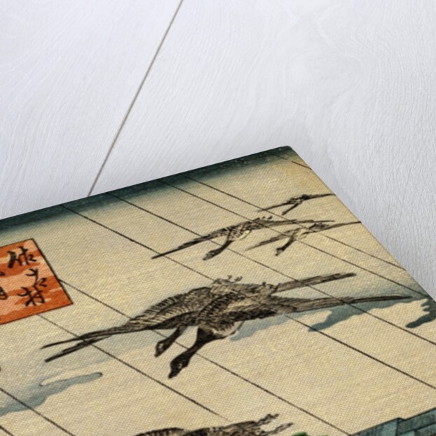 The Temantu Shrine at Sasmura by Rakkeken Yoshiyuki