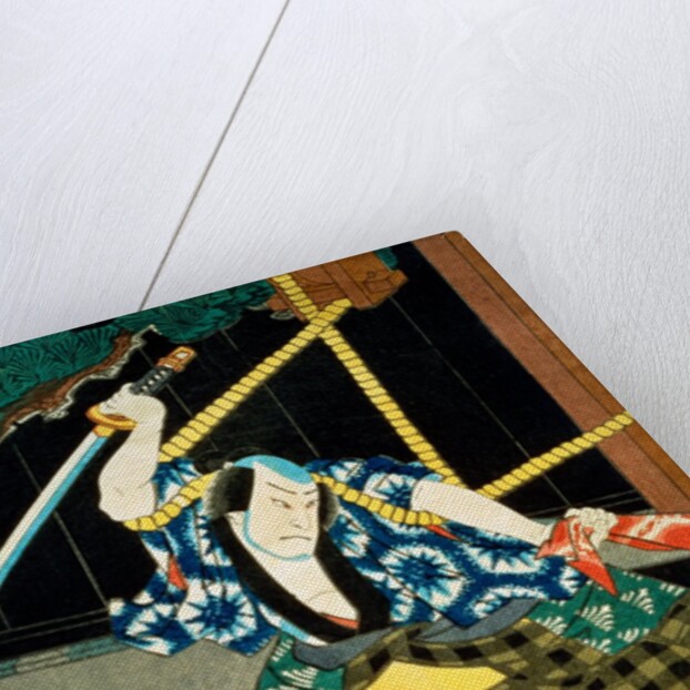 Onoe Kikujuro II as Arima-no-Ofuji by Utagawa Kunisada