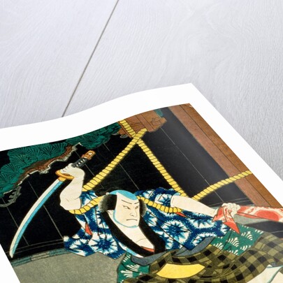 Onoe Kikujuro II as Arima-no-Ofuji by Utagawa Kunisada