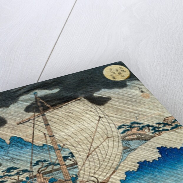 Storm in Tempozan Harbour by Yashima Gakukei