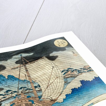 Storm in Tempozan Harbour by Yashima Gakukei