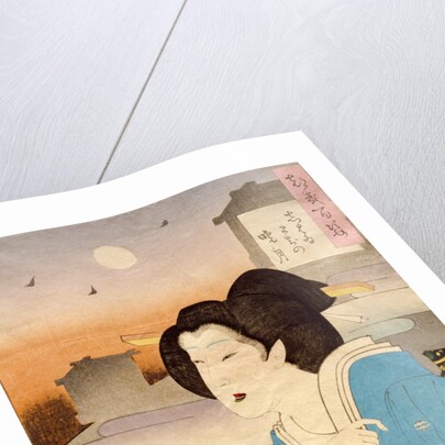 The Moon in Early Morning by Tsukioka Yoshitoshi