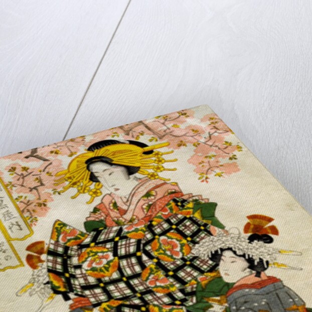 Beauties of the Yoshiwara at Daikoku House by Keisai Eisen