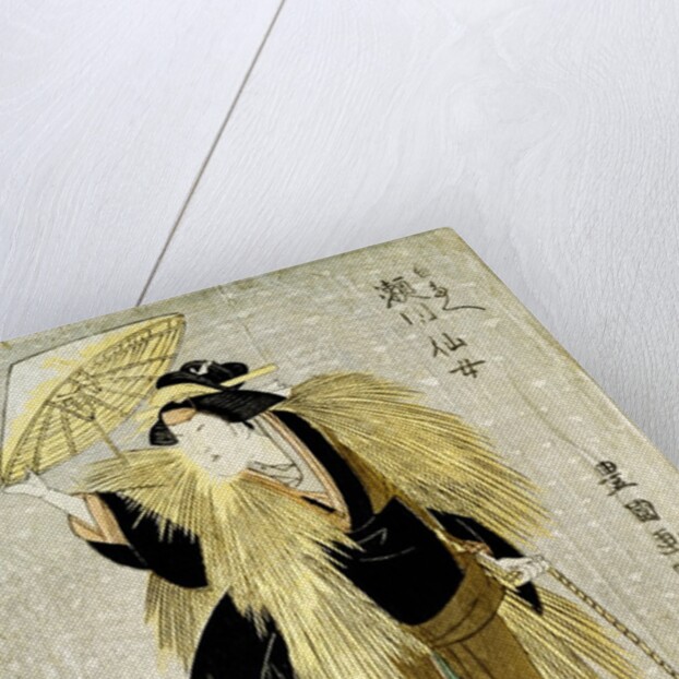 Segawa Senjio by Utagawa Toyokuni