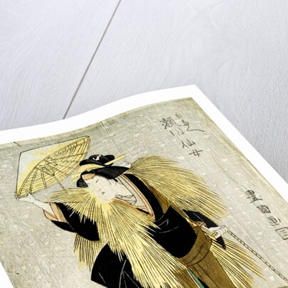 Segawa Senjio by Utagawa Toyokuni