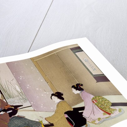 The Tea Ceremony by Mizuno Toshikata