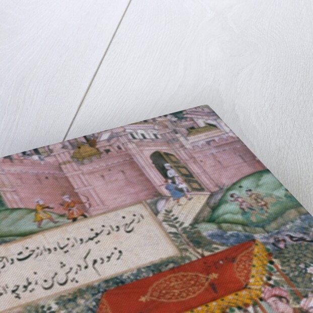 Babur receiving Uzbeck and Rajput envoys in a garden at Agra by Ram Das
