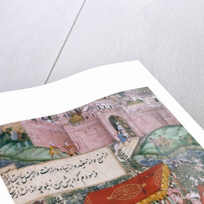 Babur receiving Uzbeck and Rajput envoys in a garden at Agra by Ram Das