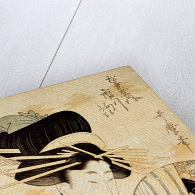 The Courtesan Ichikawa of The Matsubaya by Kitagawa Utamaro