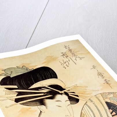 The Courtesan Ichikawa of The Matsubaya by Kitagawa Utamaro