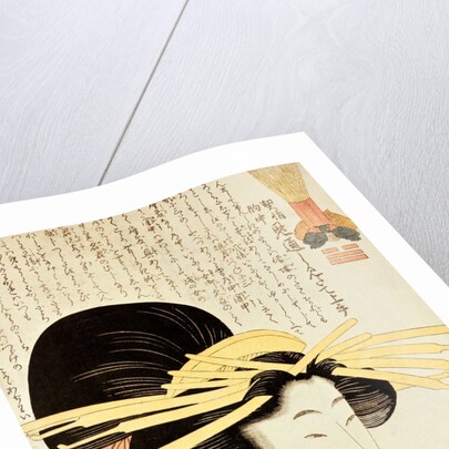 Courtesan and Inscription by Kitagawa Utamaro