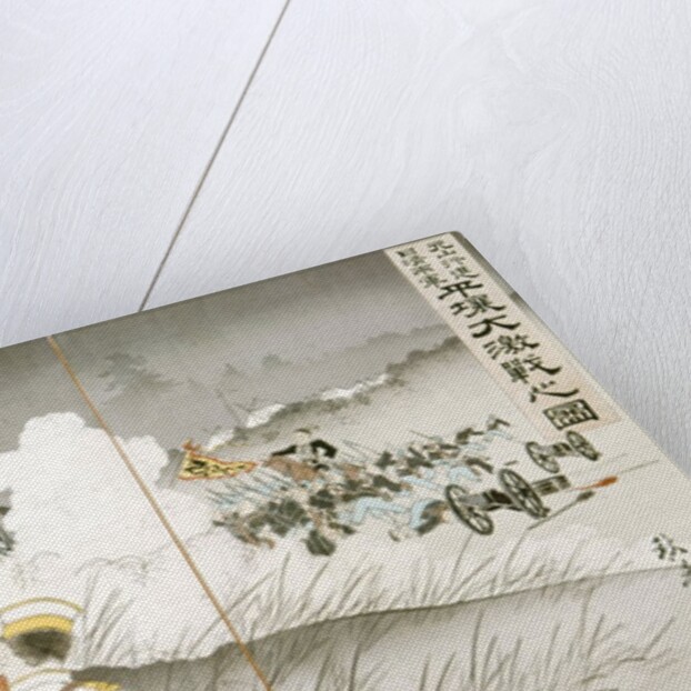 Episodes from the Sino-Japanese War. Japan, late 19th century by Anonymous