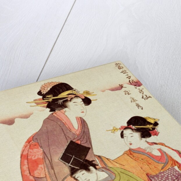 Courtesan, Attendant and Child by Kitagawa Utamaro