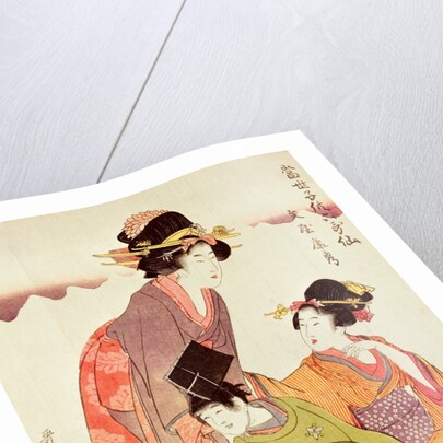 Courtesan, Attendant and Child by Kitagawa Utamaro