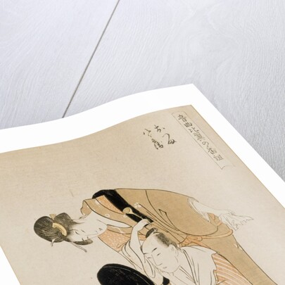 Otsuma and Hachirobe by Kitagawa Utamaro
