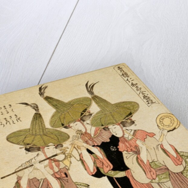 Female Musicians by Kitagawa Utamaro