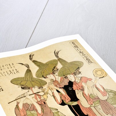 Female Musicians by Kitagawa Utamaro