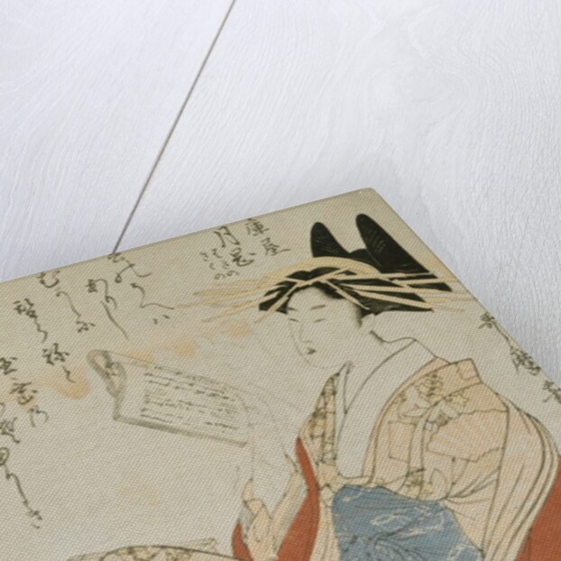 Courtesan reading by Kitagawa Utamaro