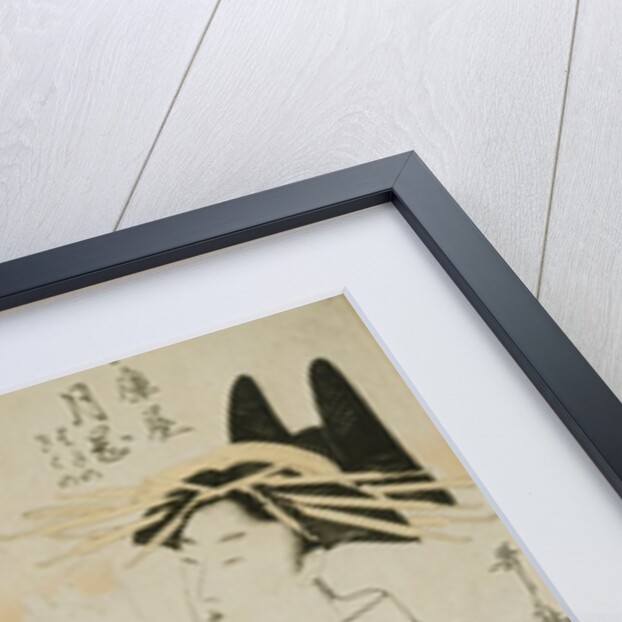 Courtesan reading by Kitagawa Utamaro