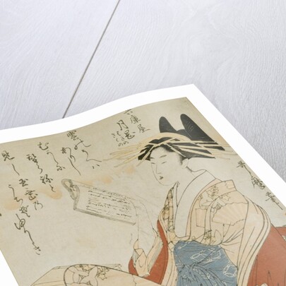 Courtesan reading by Kitagawa Utamaro