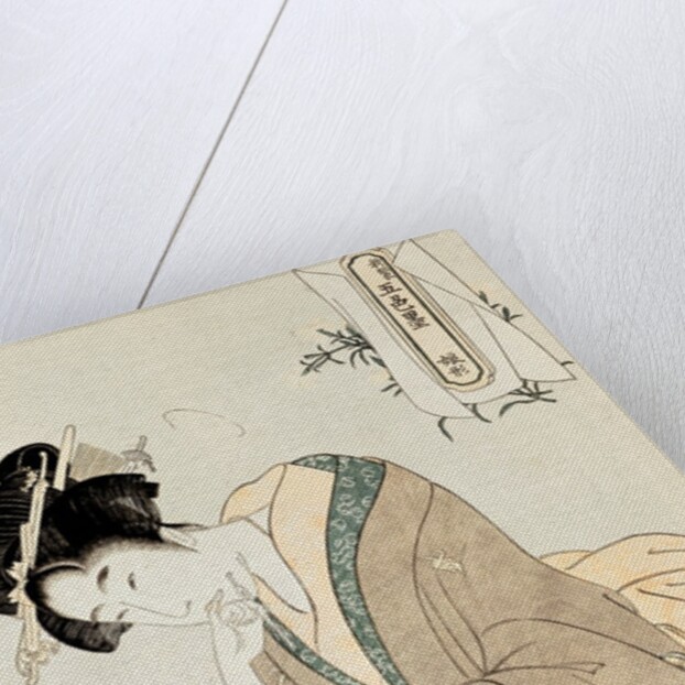 Courtesan by Kitagawa Utamaro