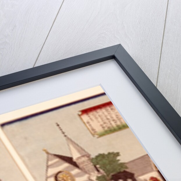 A Port in The United States. Japan, 19th century by Anonymous