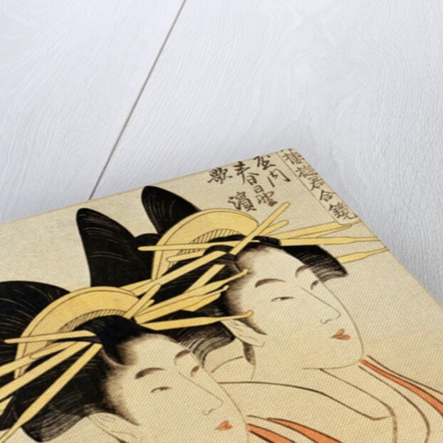 Two Courtesans by Kitagawa Utamaro