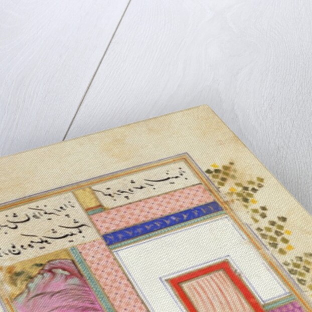 Khusraw and Shirin Make Love after Marriage by Ganjavi Nizami