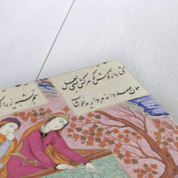 Shirin Looks at Khusraw from Her Castle by Ganjavi Nizami