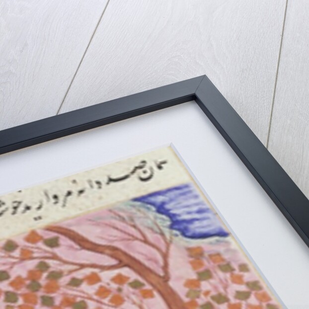 Shirin Looks at Khusraw from Her Castle by Ganjavi Nizami