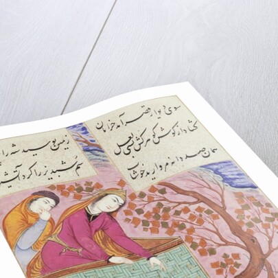 Shirin Looks at Khusraw from Her Castle by Ganjavi Nizami