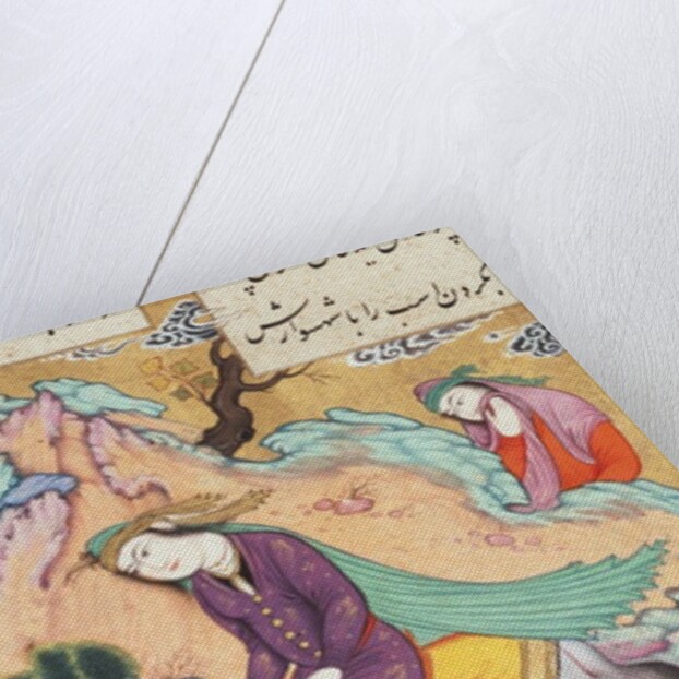 Farhad Carries Shirin by Ganjavi Nizami