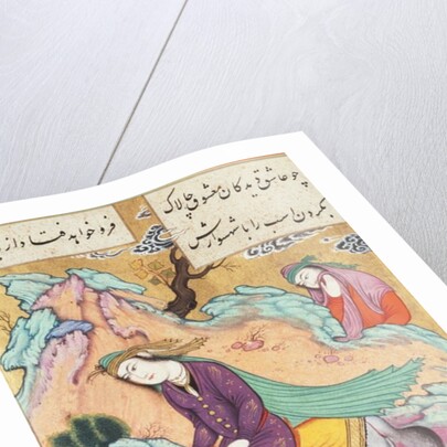 Farhad Carries Shirin by Ganjavi Nizami