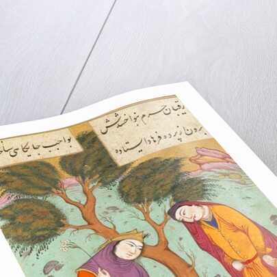 Farhad Falls In Love With Shirin by Ganjavi Nizami