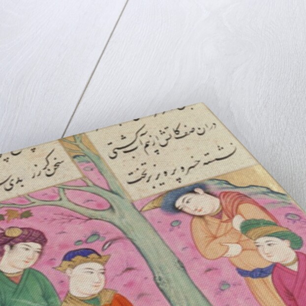 Khusraw Hears of Death of Bahram Chobin by Ganjavi Nizami