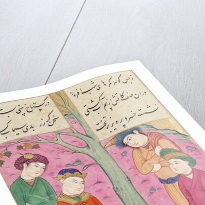 Khusraw Hears of Death of Bahram Chobin by Ganjavi Nizami