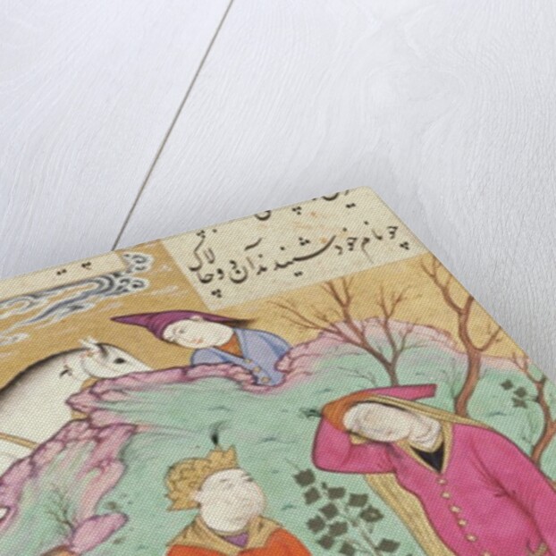 Khusraw and Shirin by Ganjavi Nizami
