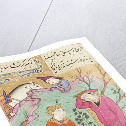 Khusraw and Shirin by Ganjavi Nizami