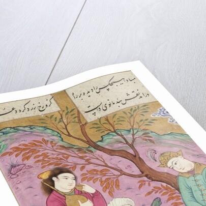 Shapur Reports to Khusraw,  by Ganjavi Nizami. From The Romance of Khusraw and Shirin. Iran, 17th century by Ganjavi Nizami