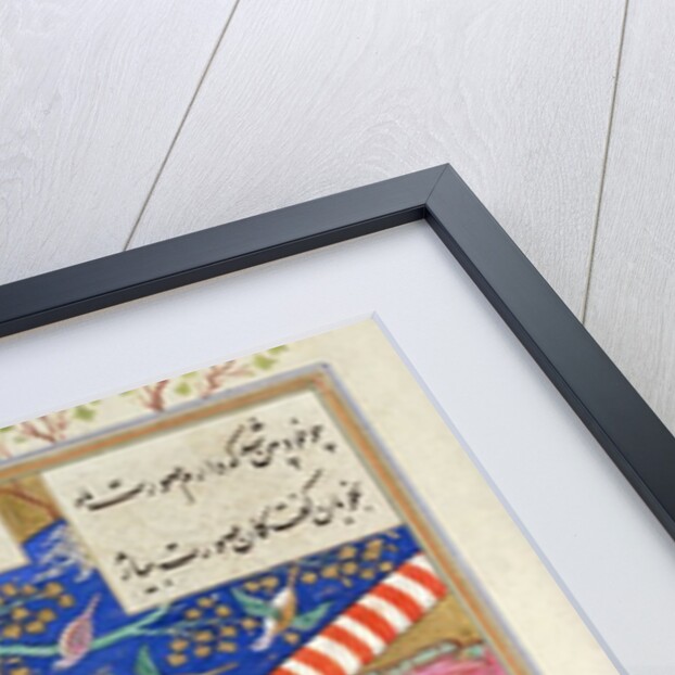 Shapur shows Shirin Khusraw's Portrait by Ganjavi Nizami