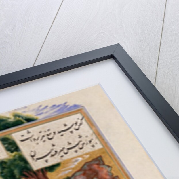 Khusraw Prostate at Shah's Feet by Ganjavi Nizami