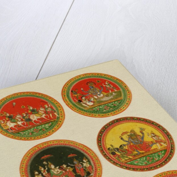 Playing cards. India, 16th century by Unknown