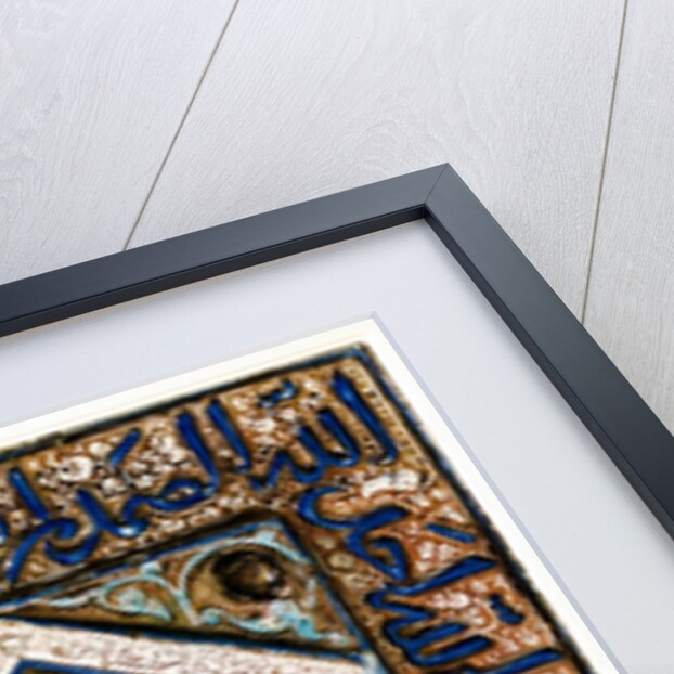 Single-tile tomb-marker in the form of a mihrab by Unknown
