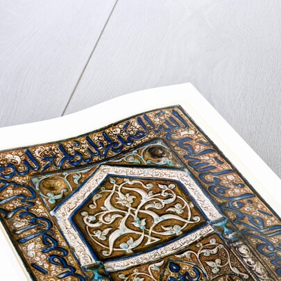 Single-tile tomb-marker in the form of a mihrab by Unknown