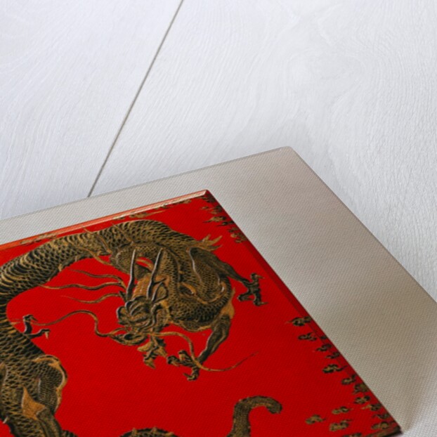 Dragon design on writing box by Ichidayu Masatomo Shimizu