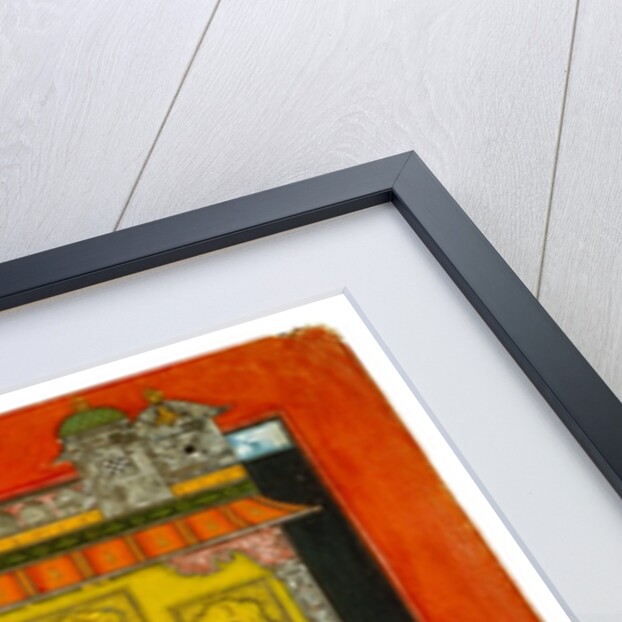 Radha stupified. Basohli, Punjab Hills, India, mid-17th century by Unknown