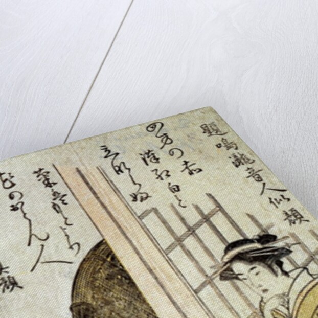 The Kyoka Poet Narutaki-no-Otondo by Kitao Masanobu