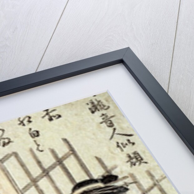 The Kyoka Poet Narutaki-no-Otondo by Kitao Masanobu
