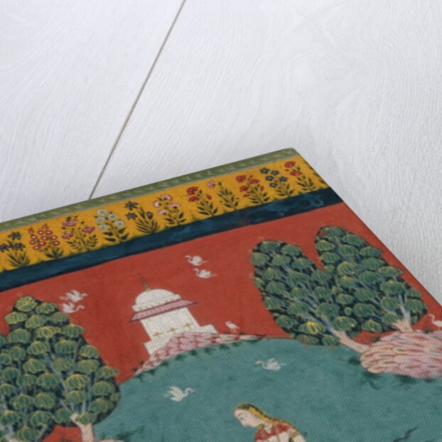 Kakubha Ragini. Central India, late 17th century by Unknown